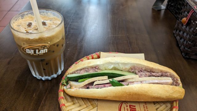 ダナン バインミー