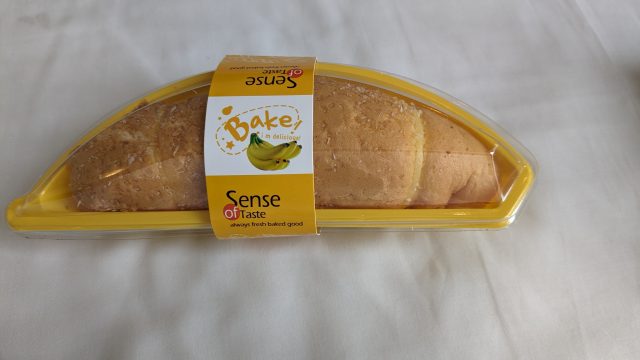 ダナン レストラン