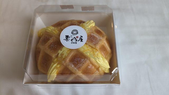 ダナン レストラン