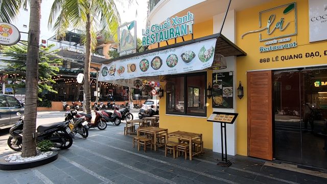 ダナン レストラン