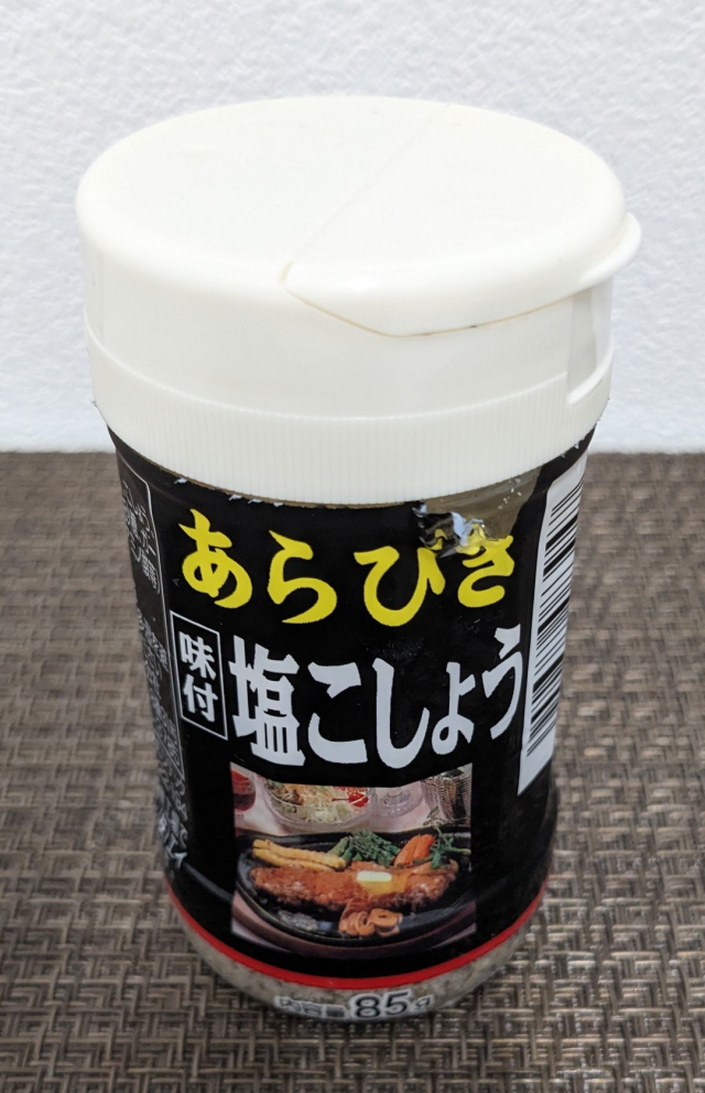 日本 食品
