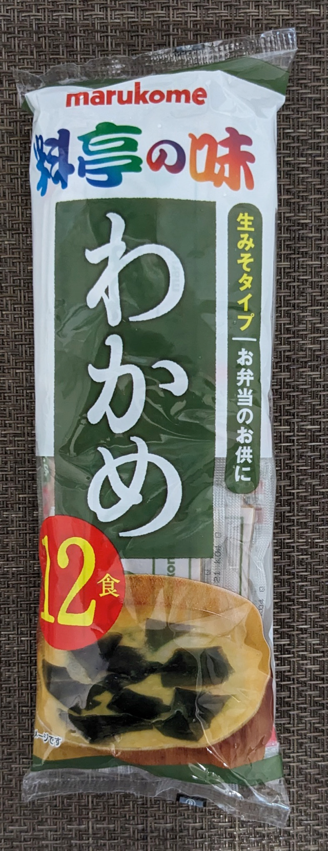 日本 食品