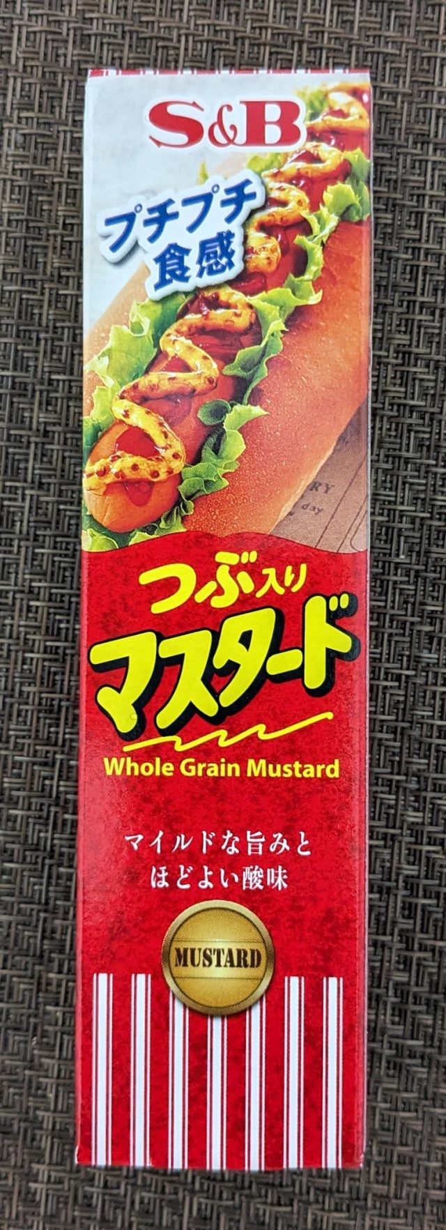 日本 食品