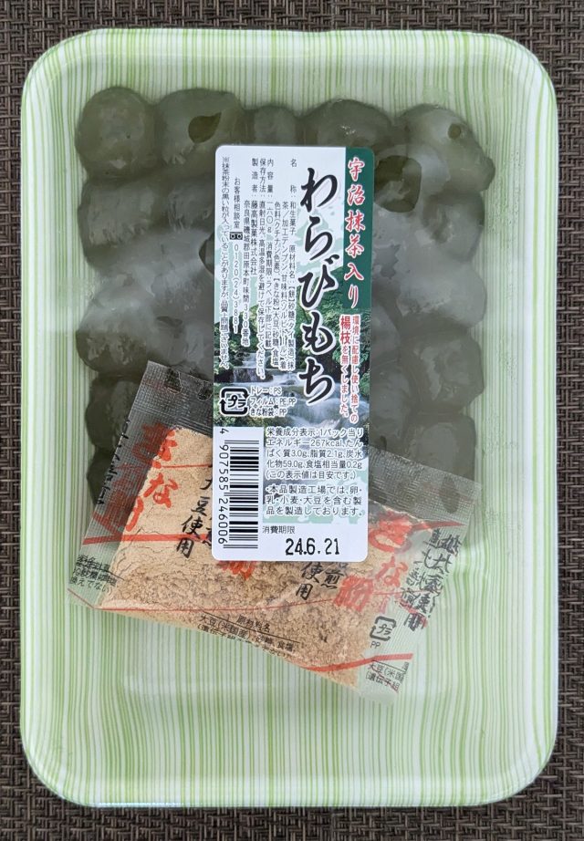 日本 食品