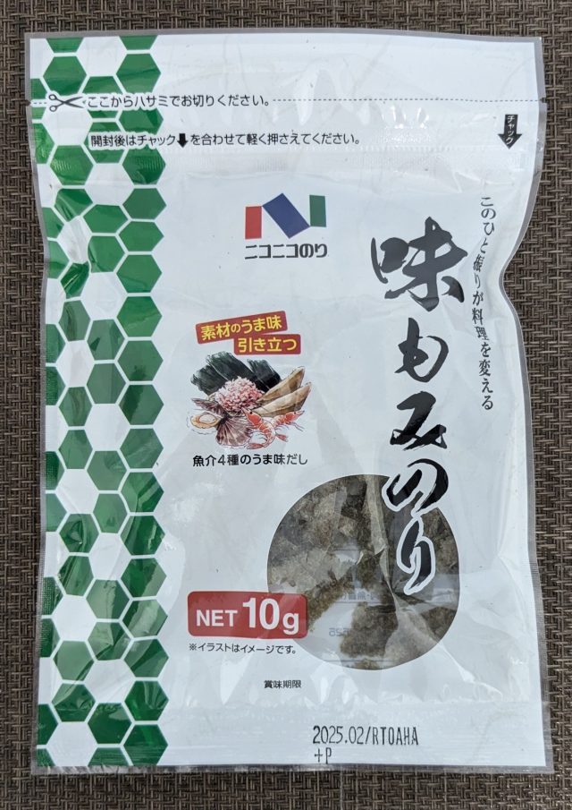日本 食品