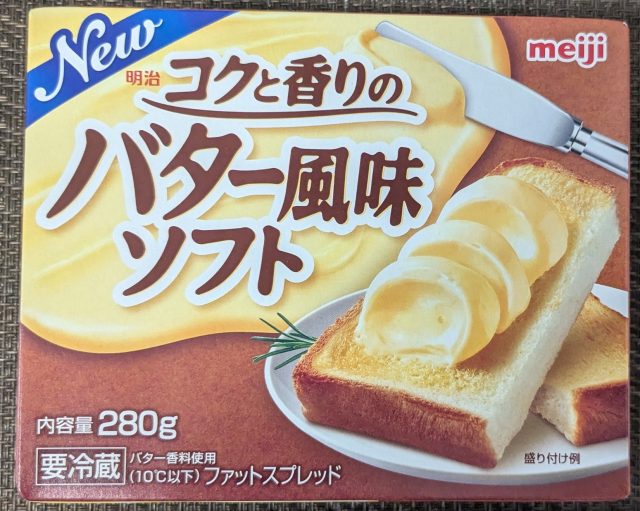 日本 食品