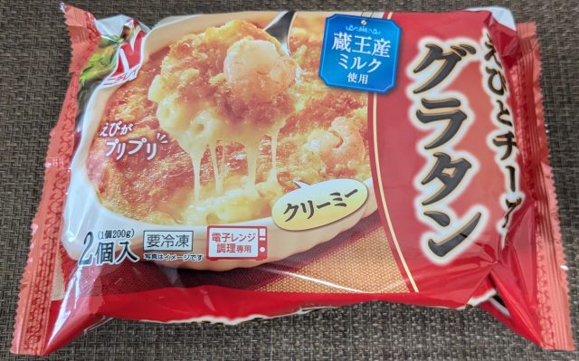 日本 食品