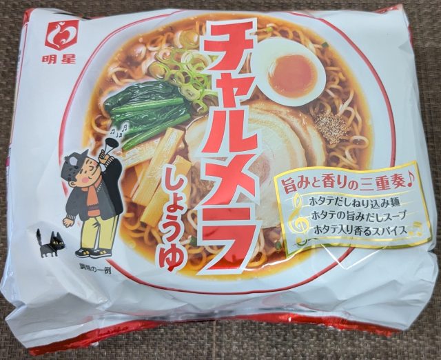 日本 食品