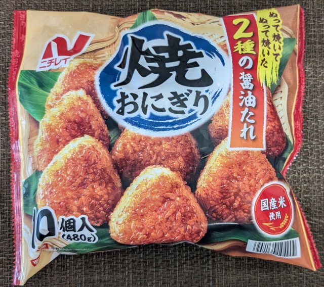日本 食品