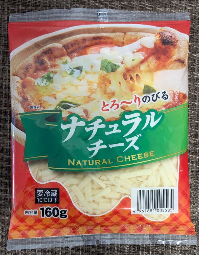 日本 食品