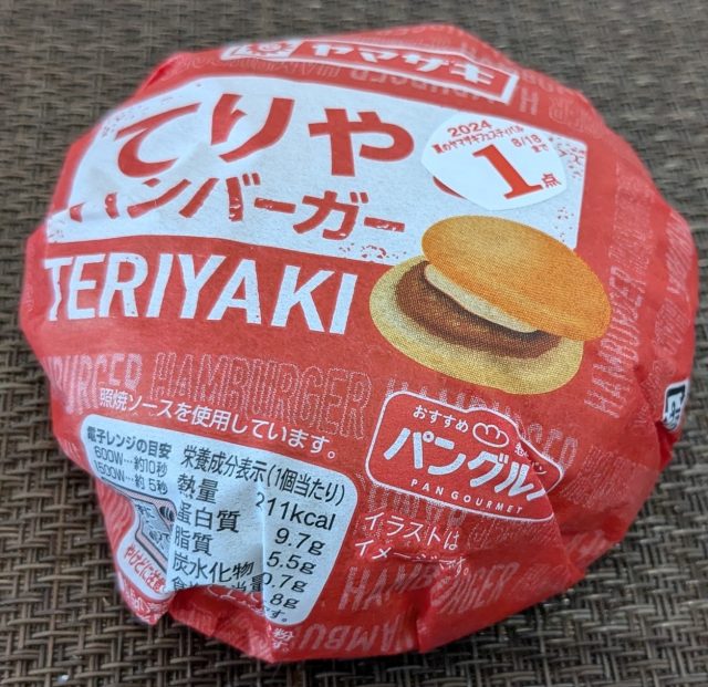 日本 食品