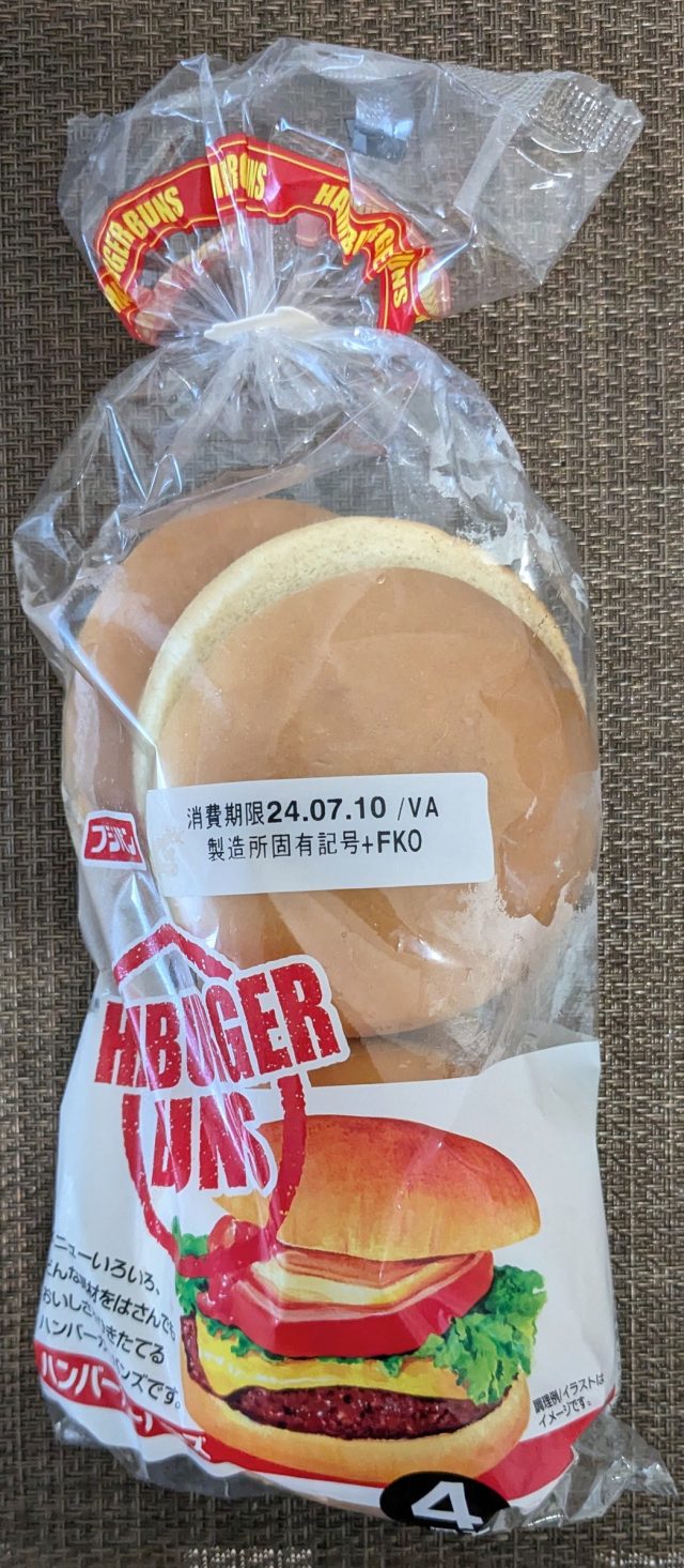 日本 食品