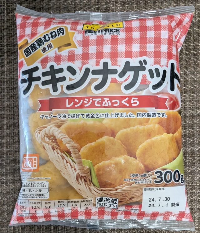 日本 食品