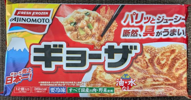 日本 食品