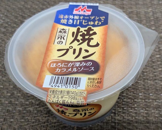 日本 食品