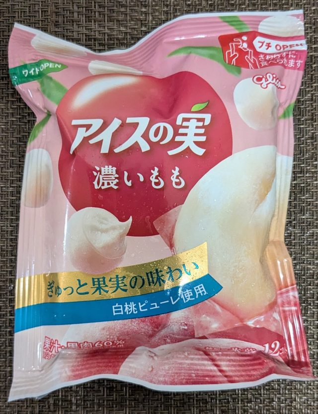 日本 食品