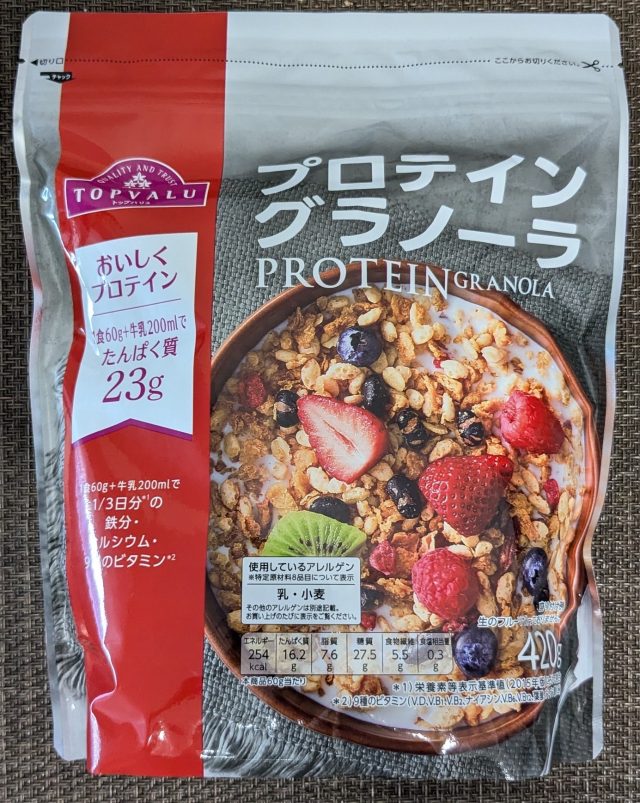 日本 食品