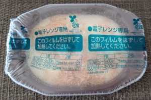 日本 食品
