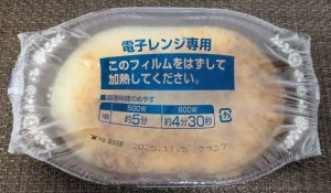 日本 食品