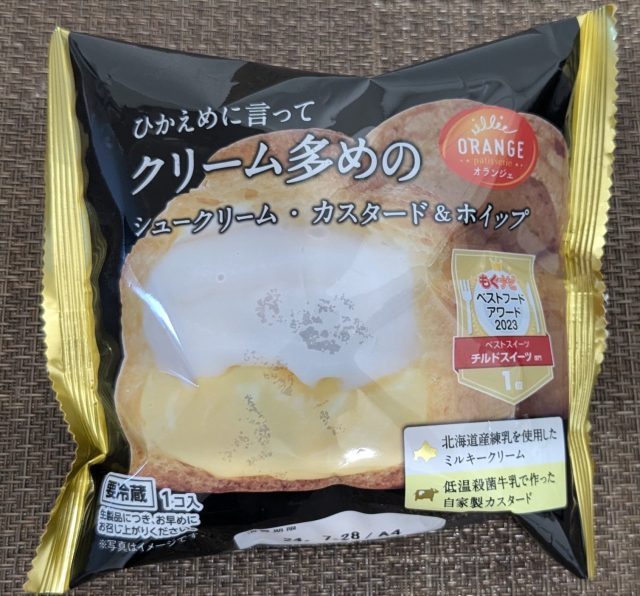 日本 食品