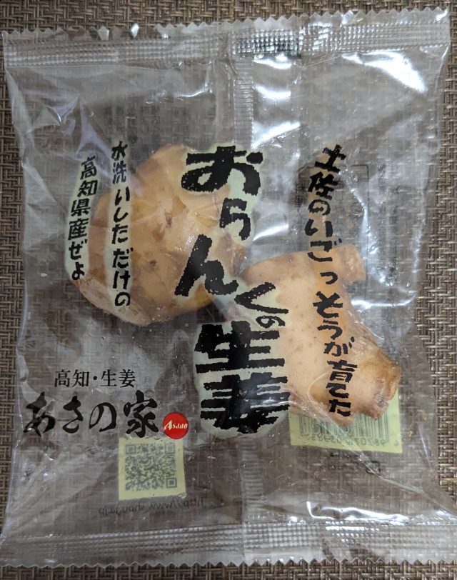 日本 食品