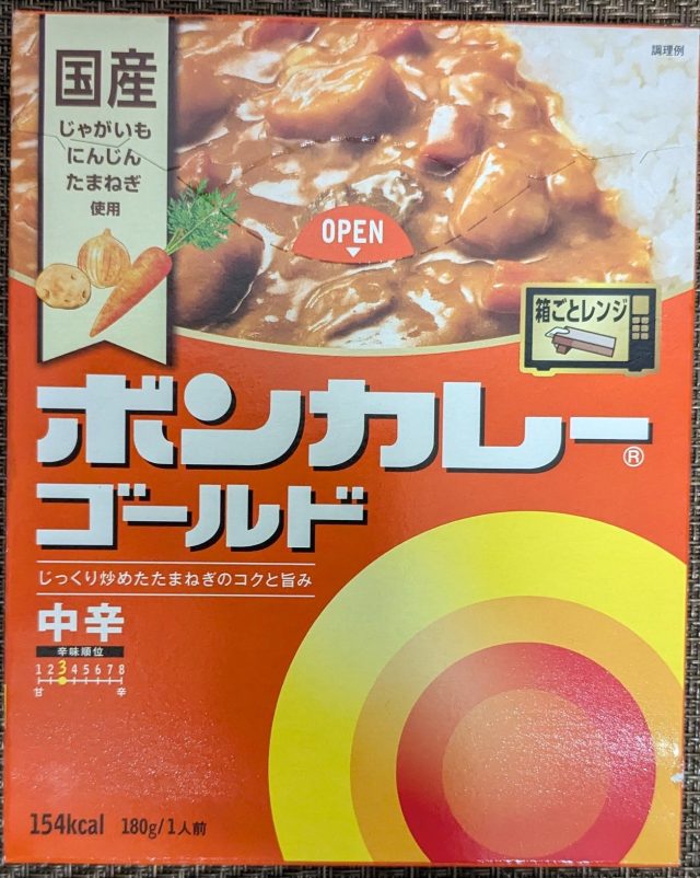 日本 食品
