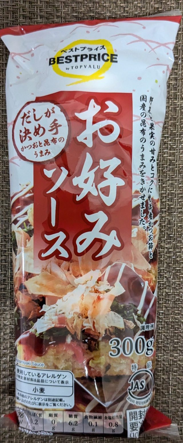 日本 食品