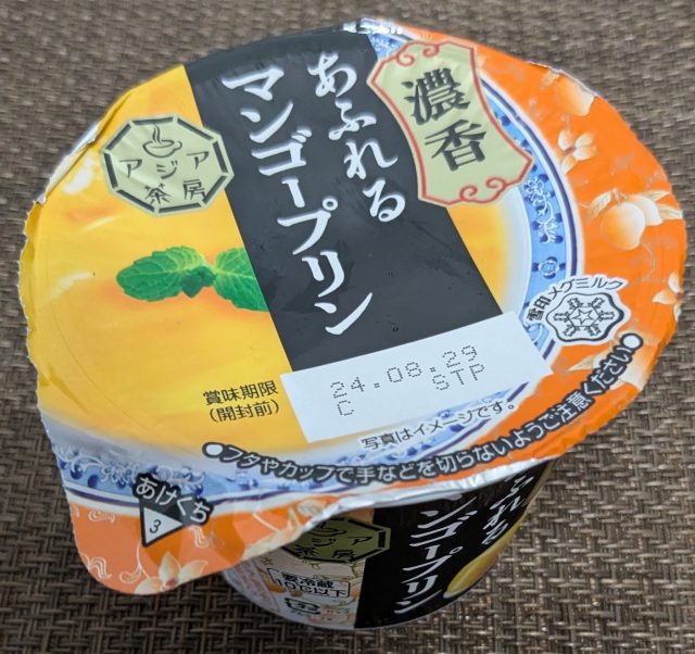 日本 食品