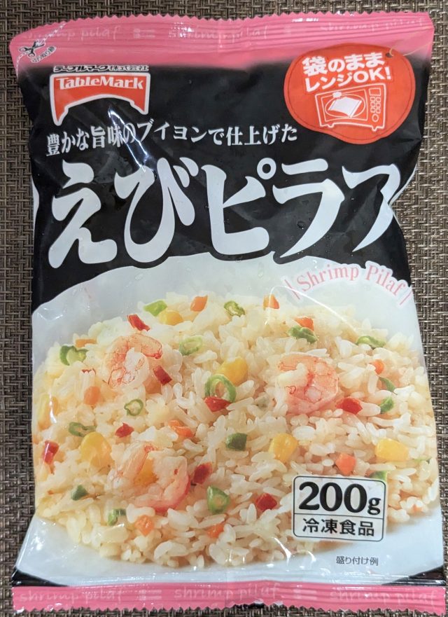 日本 食品