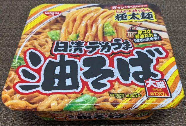 日本 食品