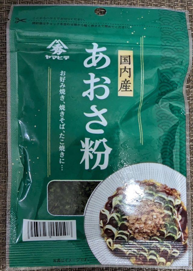 日本 食品