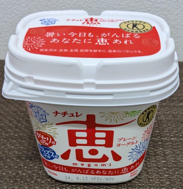 日本 食品