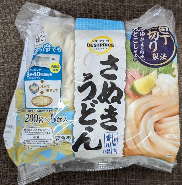 日本 食品