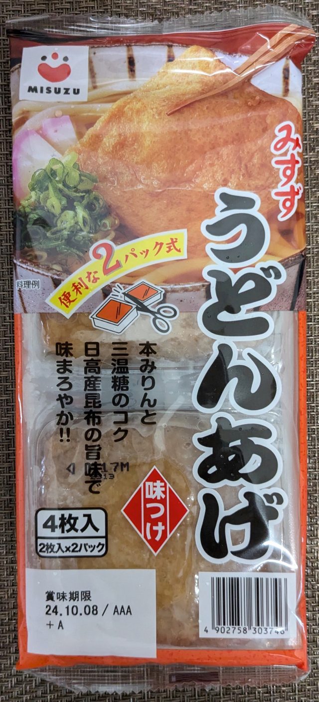 日本 食品