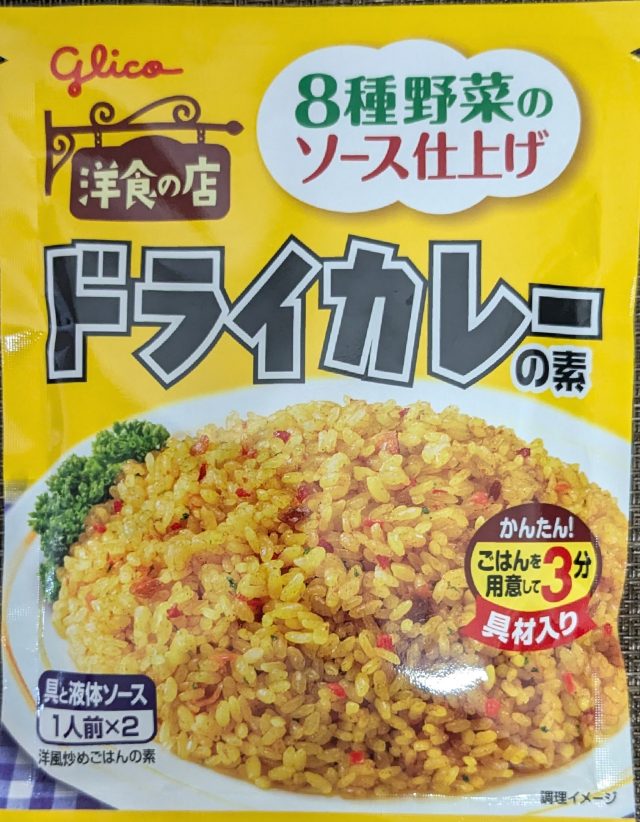日本 食品