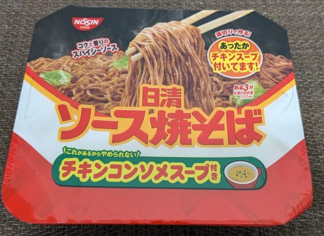 日本 食品