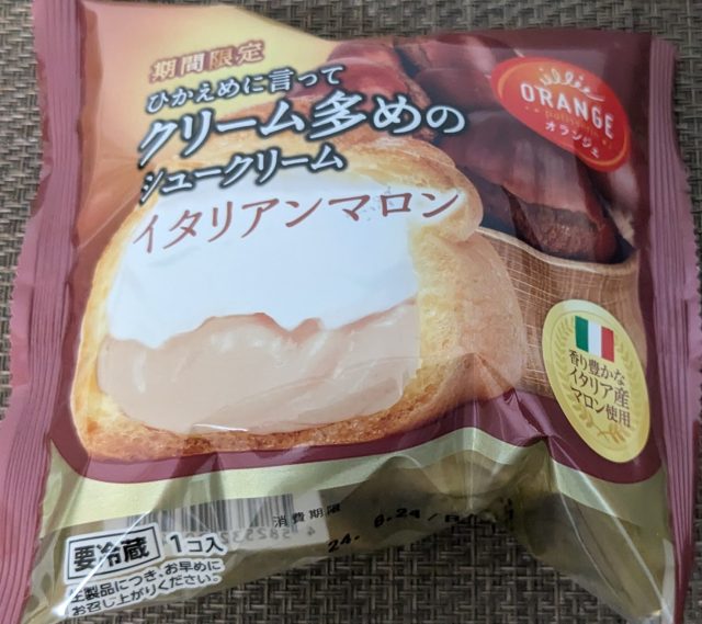 日本 食品