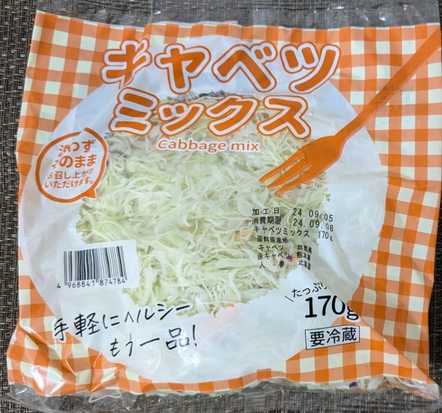 日本 食品
