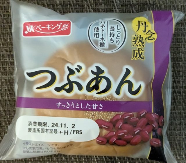日本　食品