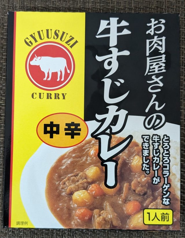 日本 食品