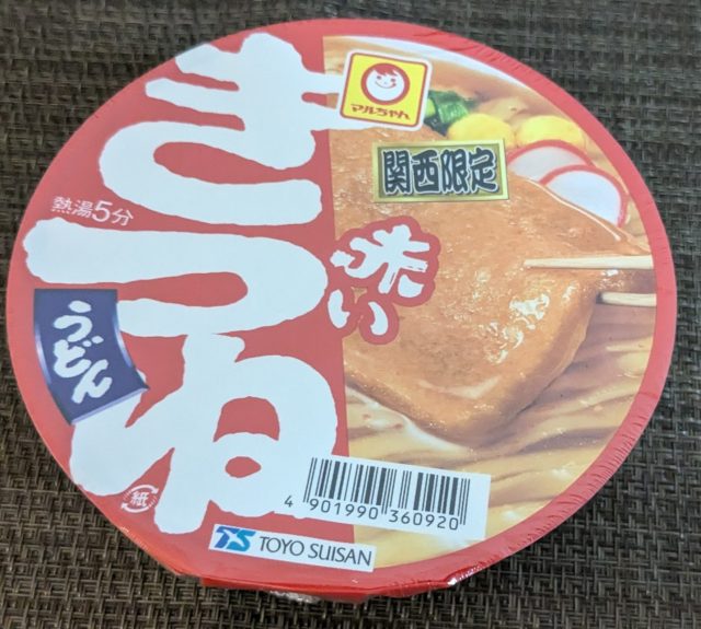 日本　食品