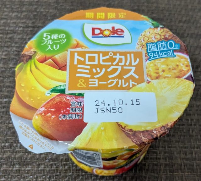 日本 食品