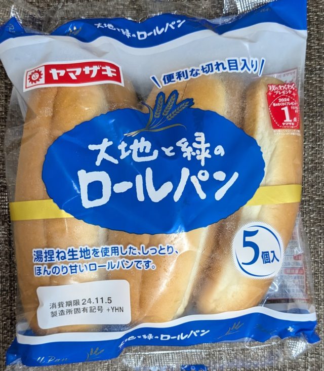 日本　食品