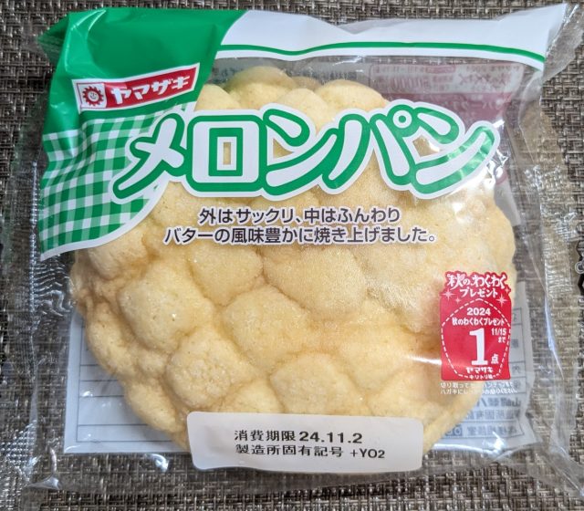 日本　食品