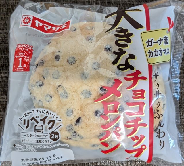 日本　食品