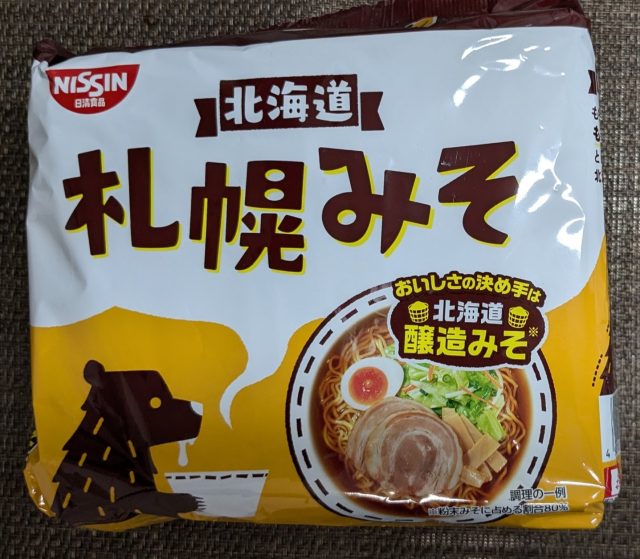 日本　食品