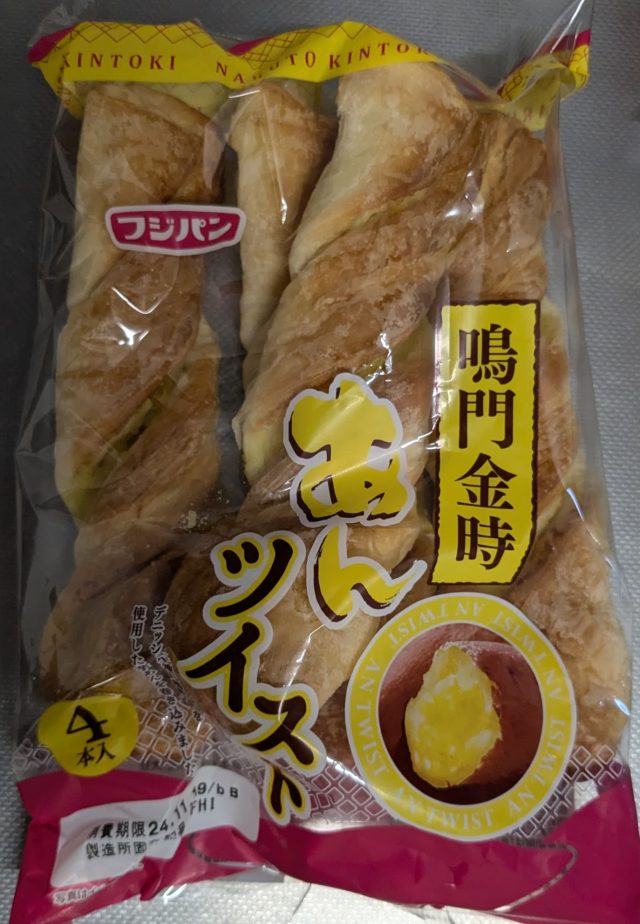 日本　食品