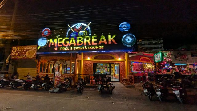 パタヤ　ビリヤード