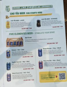 ダナン　レストラン