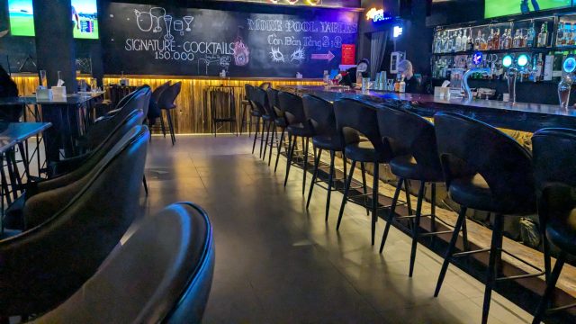 ダナン ビリヤード